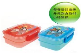 圖片28.png
